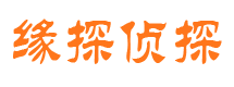 榆阳市婚姻出轨调查